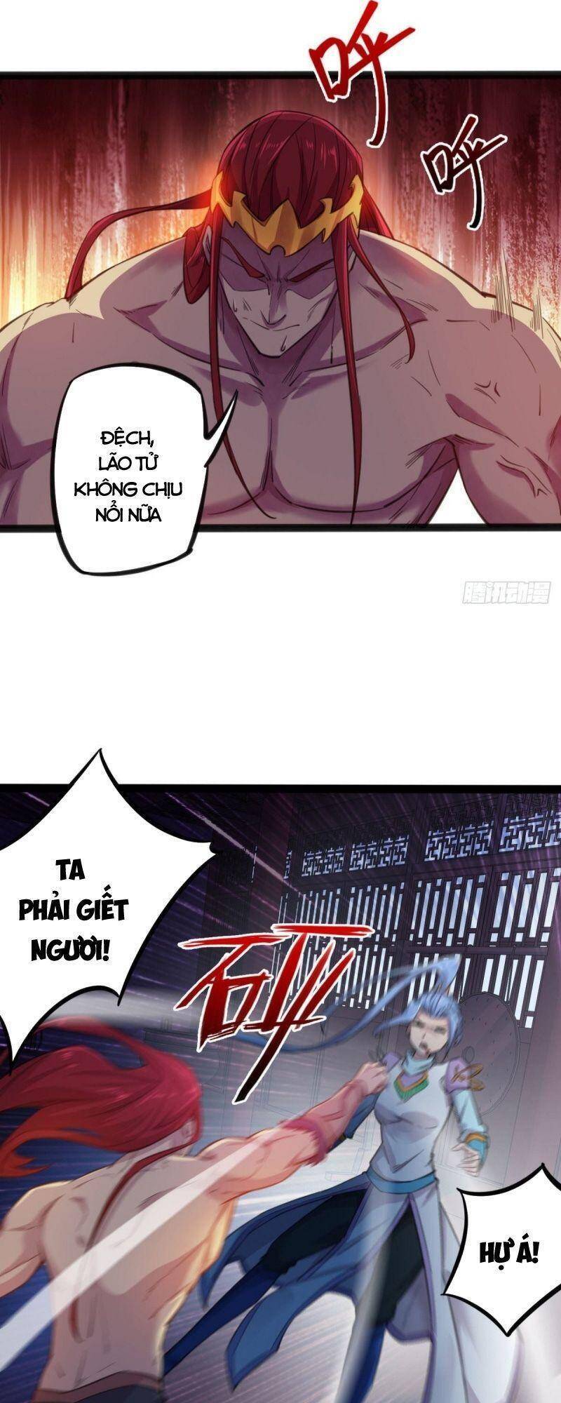 Thủ Vệ Nhất Thần Chapter 29 - Trang 2