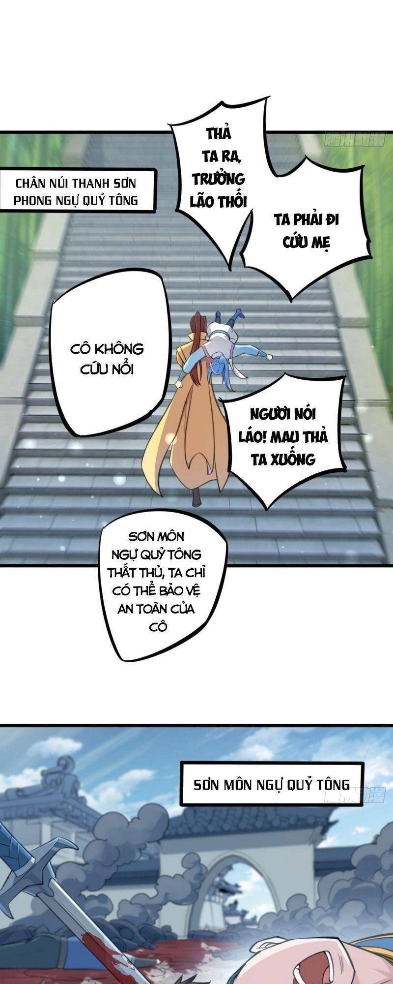 Thủ Vệ Nhất Thần Chapter 26 - Trang 2