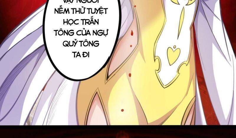 Thủ Vệ Nhất Thần Chapter 26 - Trang 2