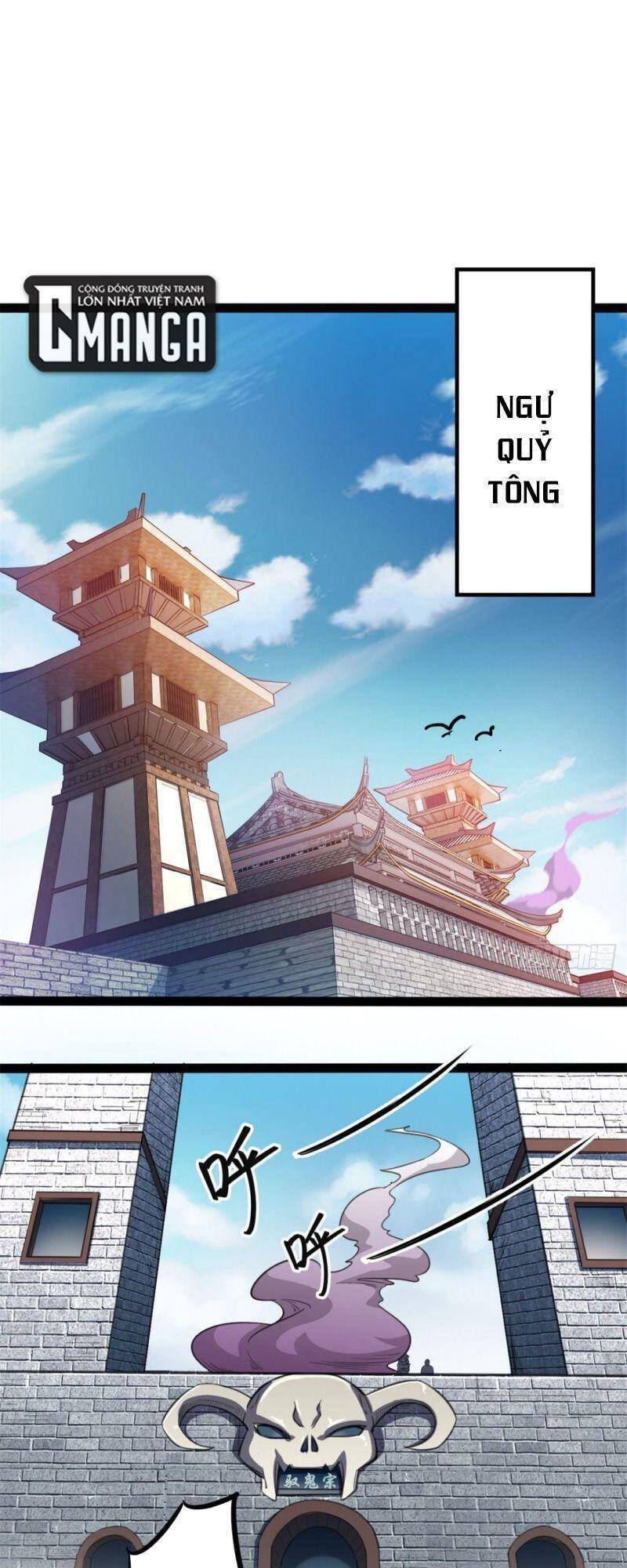 Thủ Vệ Nhất Thần Chapter 25 - Trang 2