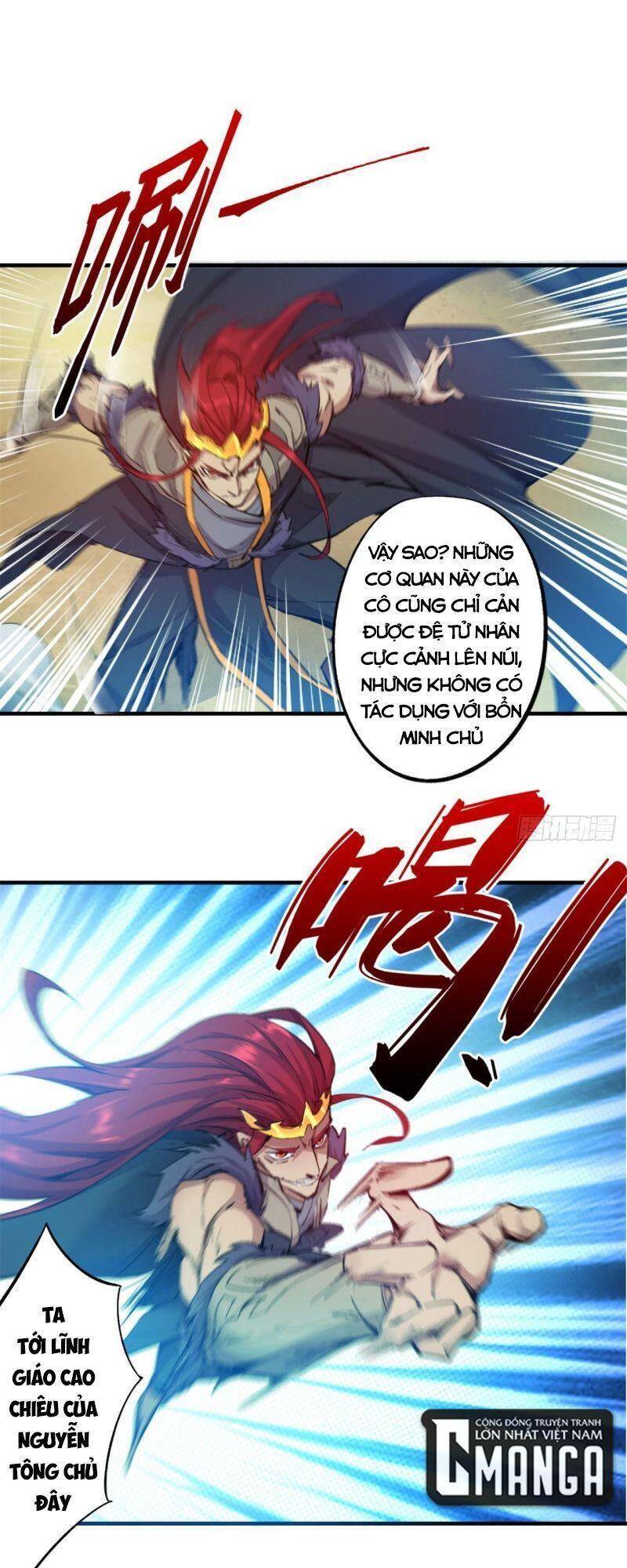 Thủ Vệ Nhất Thần Chapter 25 - Trang 2