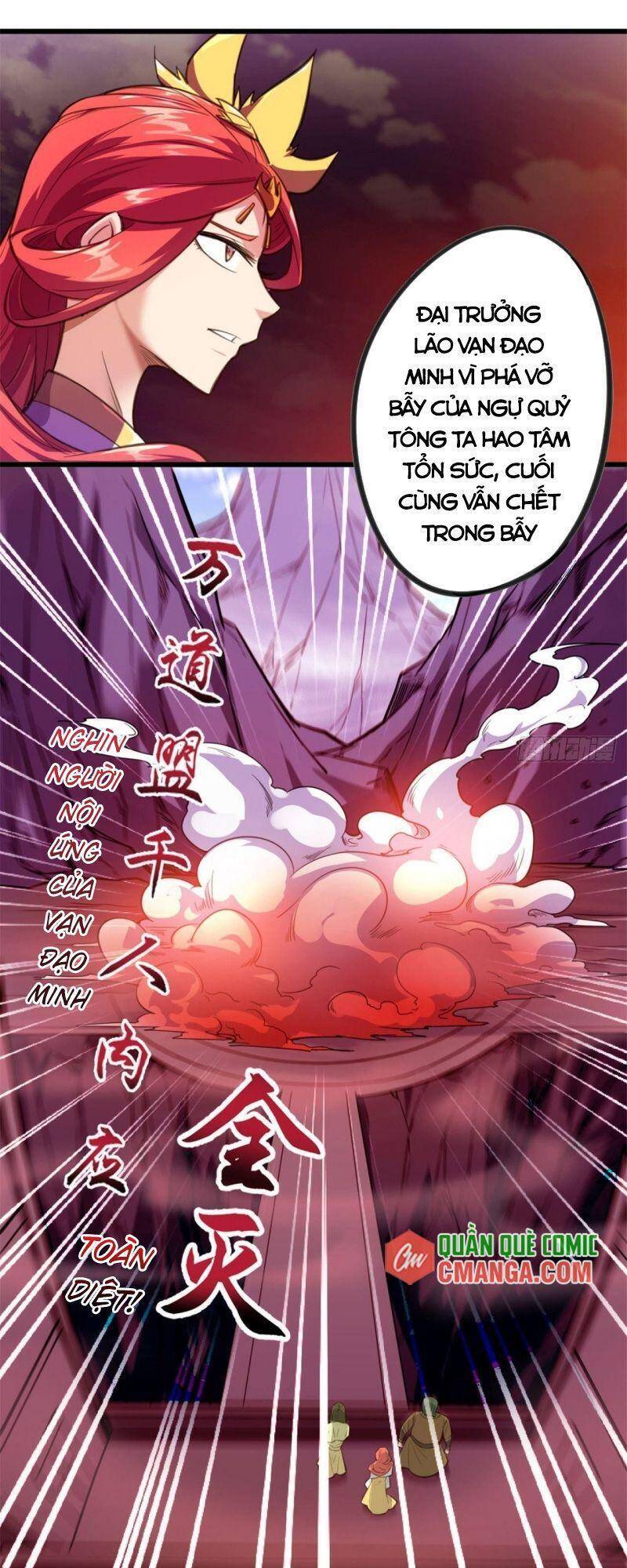 Thủ Vệ Nhất Thần Chapter 24 - Trang 2