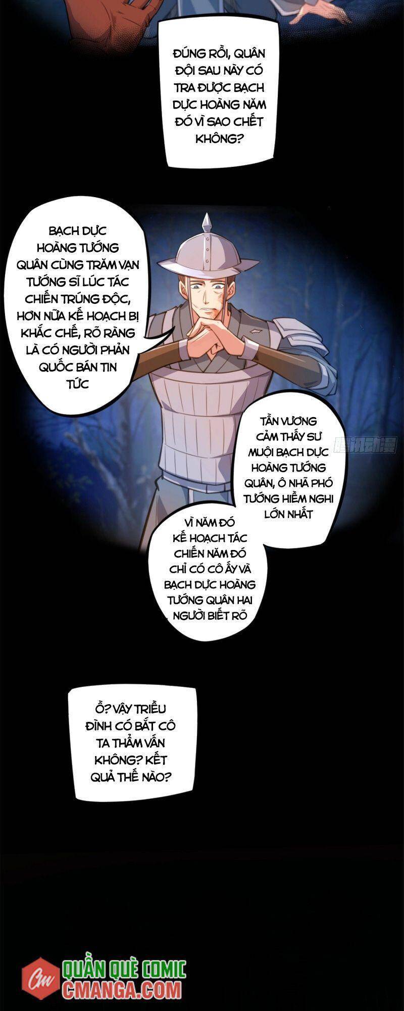 Thủ Vệ Nhất Thần Chapter 22 - Trang 2