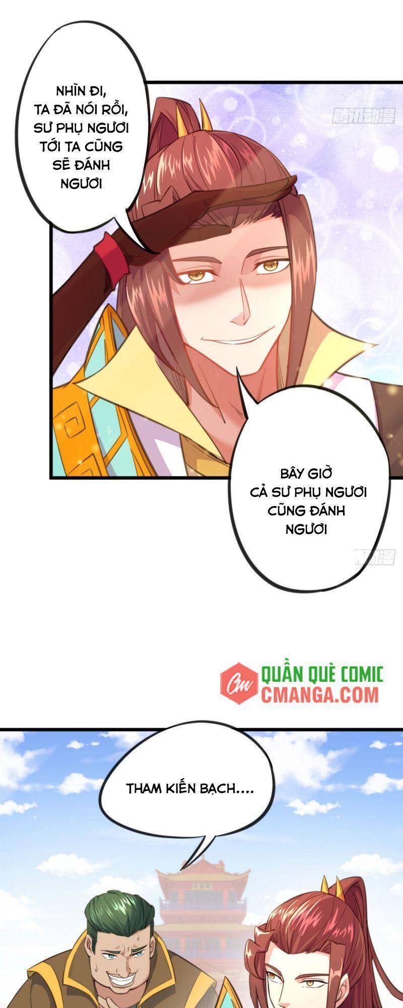 Thủ Vệ Nhất Thần Chapter 18 - Trang 2