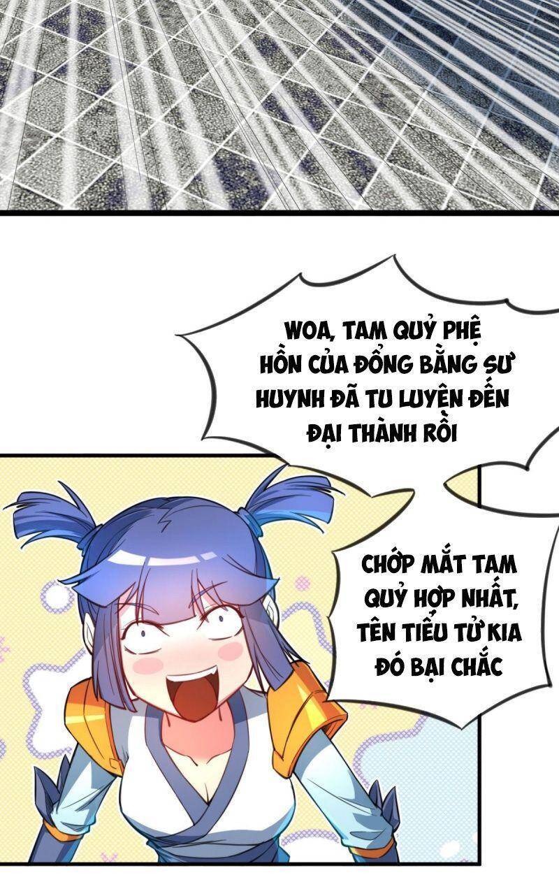 Thủ Vệ Nhất Thần Chapter 17 - Trang 2