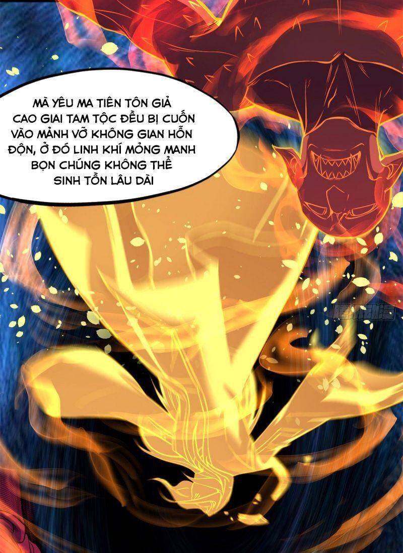 Thủ Vệ Nhất Thần Chapter 4 - Trang 2