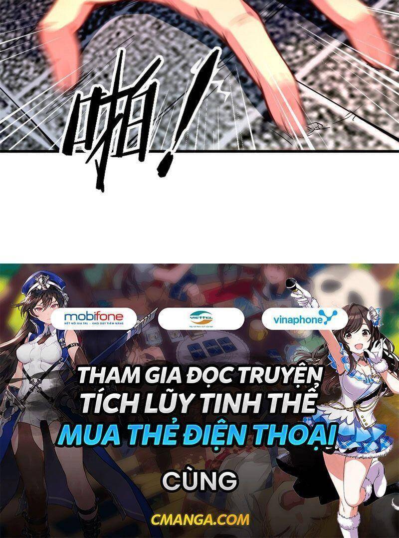 Thủ Vệ Nhất Thần Chapter 4 - Trang 2