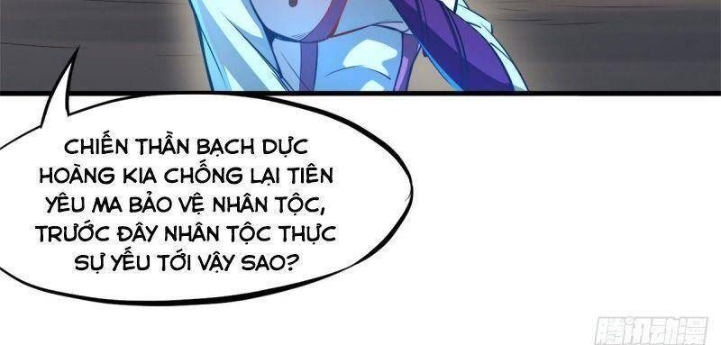 Thủ Vệ Nhất Thần Chapter 4 - Trang 2