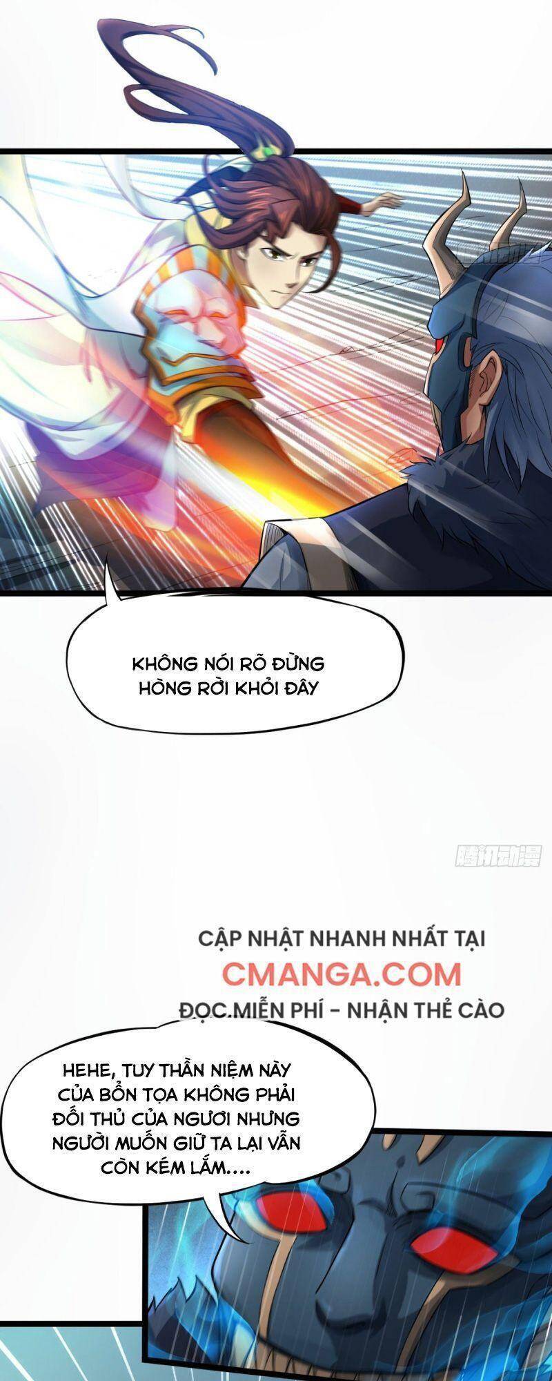 Thủ Vệ Nhất Thần Chapter 1 - Trang 2