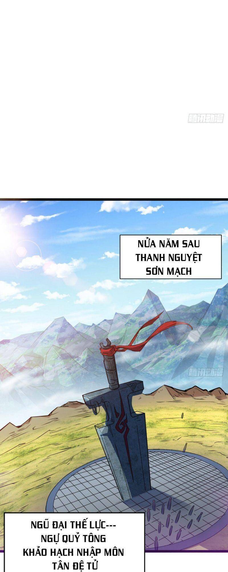 Thủ Vệ Nhất Thần Chapter 1 - Trang 2