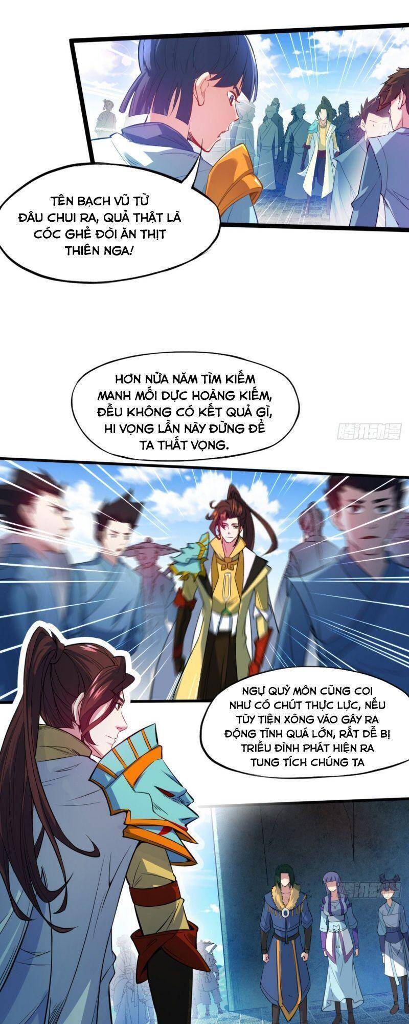 Thủ Vệ Nhất Thần Chapter 1 - Trang 2