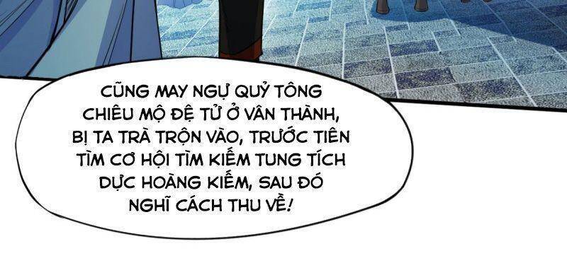 Thủ Vệ Nhất Thần Chapter 1 - Trang 2