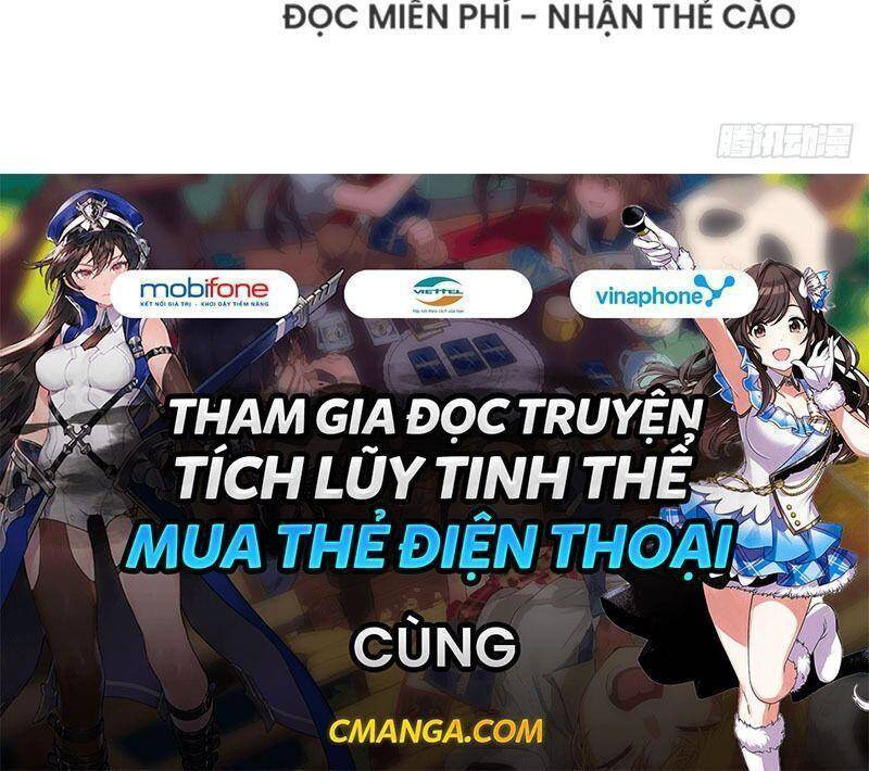 Thủ Vệ Nhất Thần Chapter 1 - Trang 2