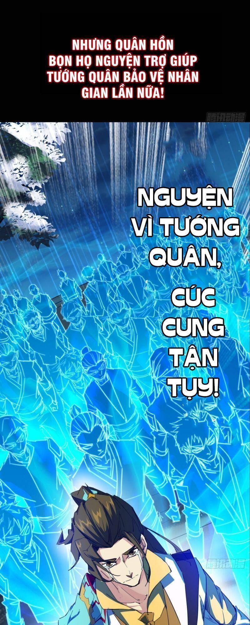 Thủ Vệ Nhất Thần Chapter 0 - Trang 2