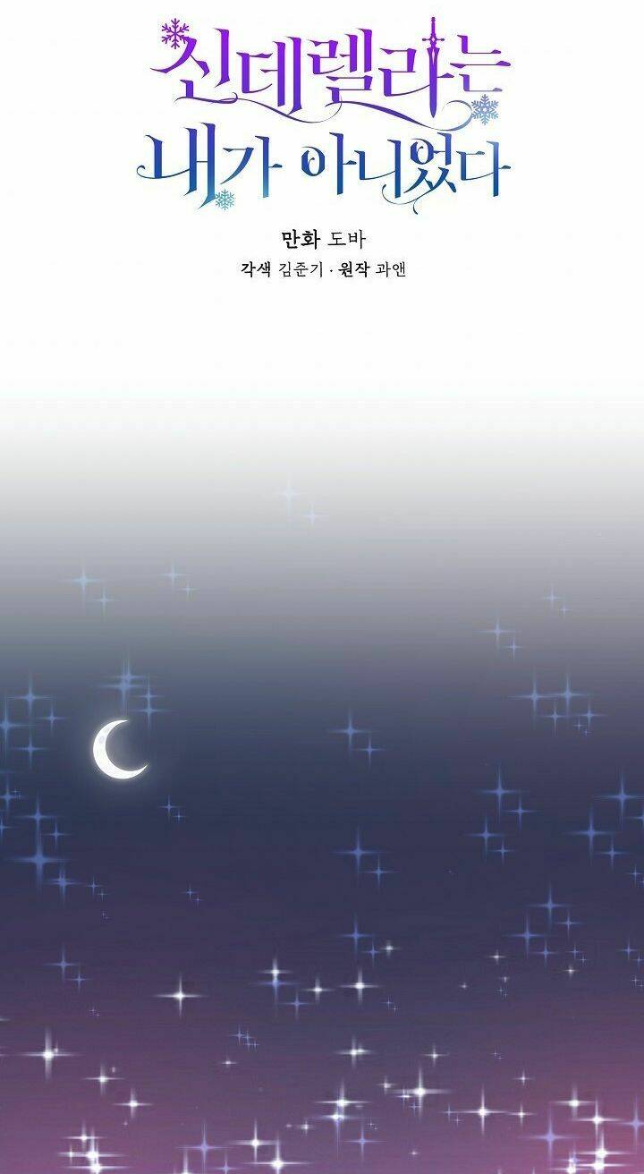 Tôi Không Phải Là Cinderella Chapter 28 - Trang 2