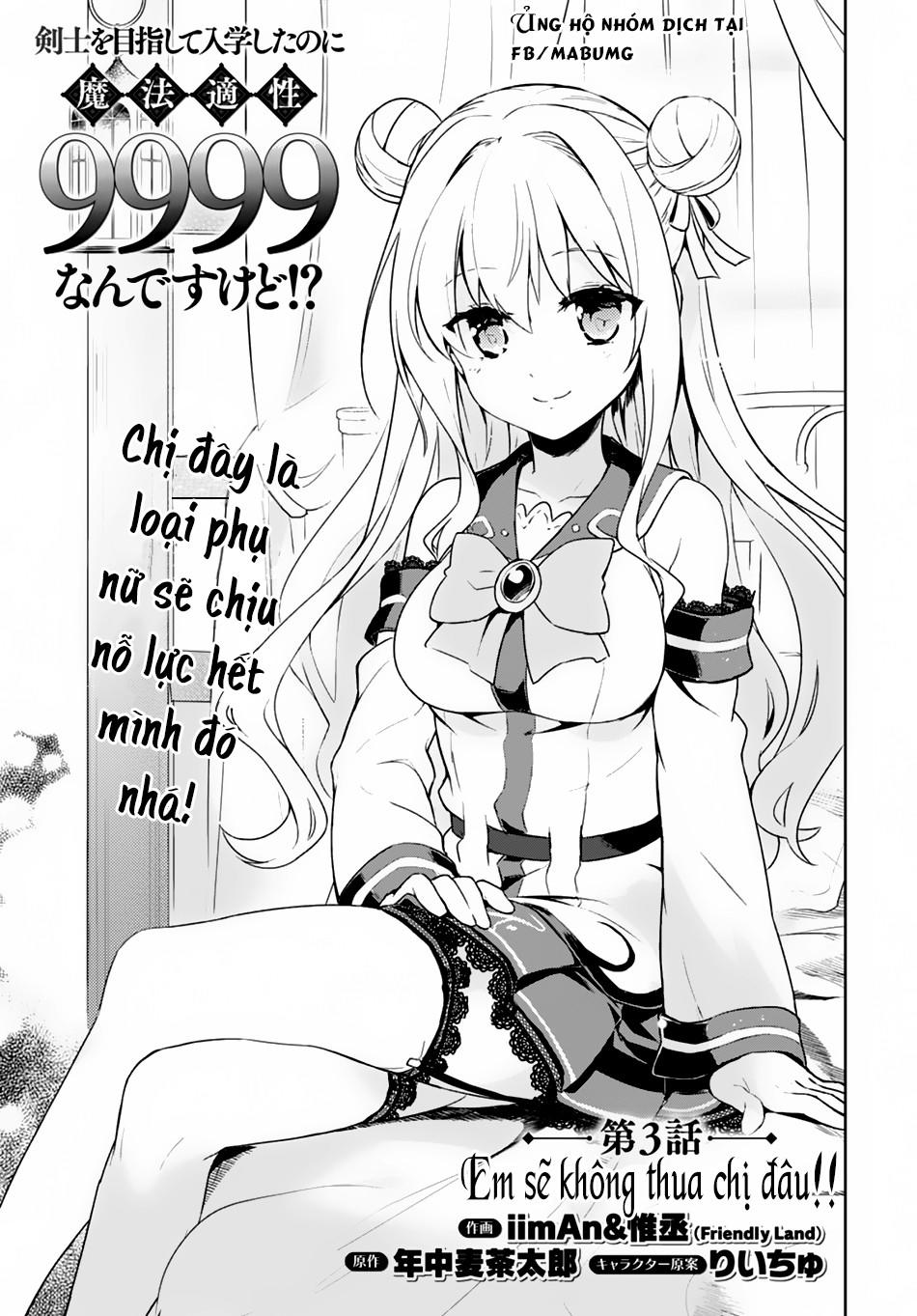 Kenshi O Mezashite Nyugaku Shitanoni Maho Tekisei 9999 Nandesukedo!? Chapter 3 - Trang 2