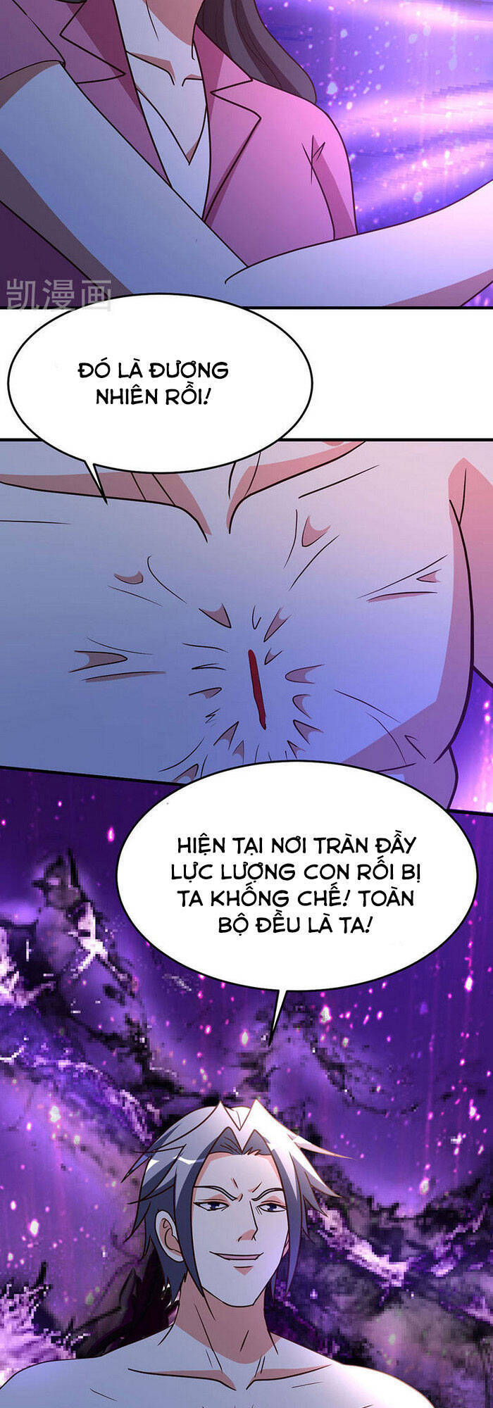 Trọng Sinh Tu Chân Tại Đô Thị Chapter 104 - Trang 2