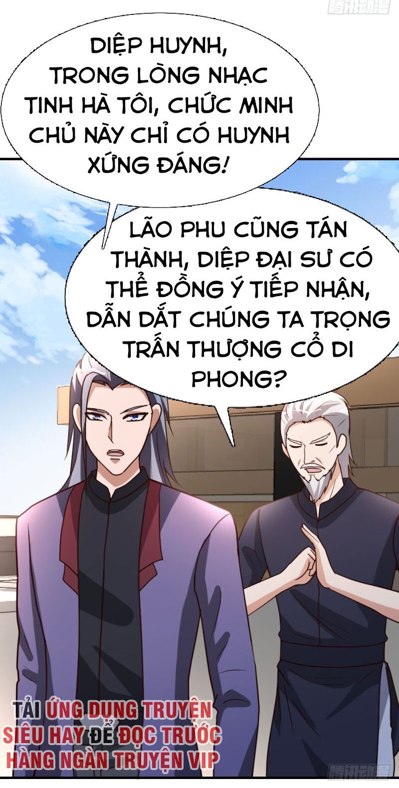 Trọng Sinh Tu Chân Tại Đô Thị Chapter 80 - Trang 2