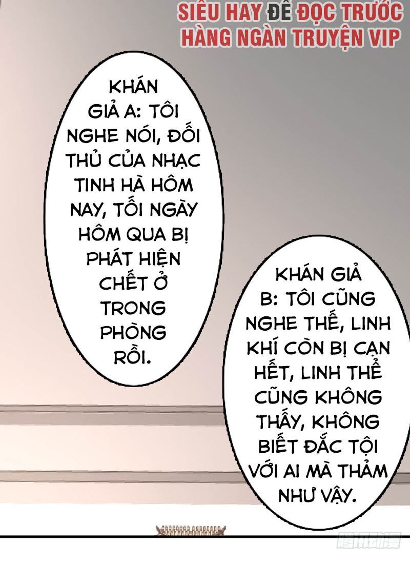 Trọng Sinh Tu Chân Tại Đô Thị Chapter 70 - Trang 2