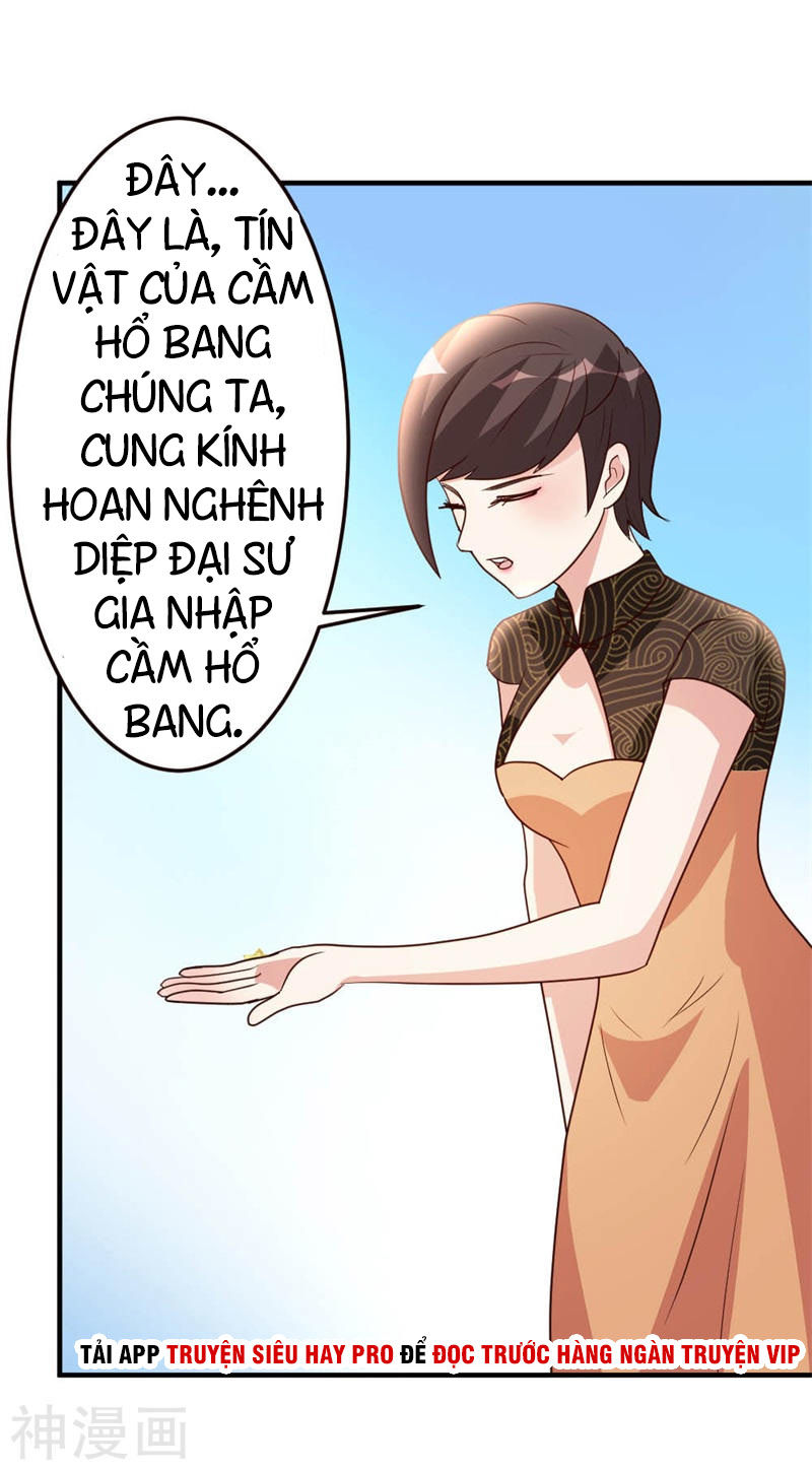 Trọng Sinh Tu Chân Tại Đô Thị Chapter 43 - Trang 2