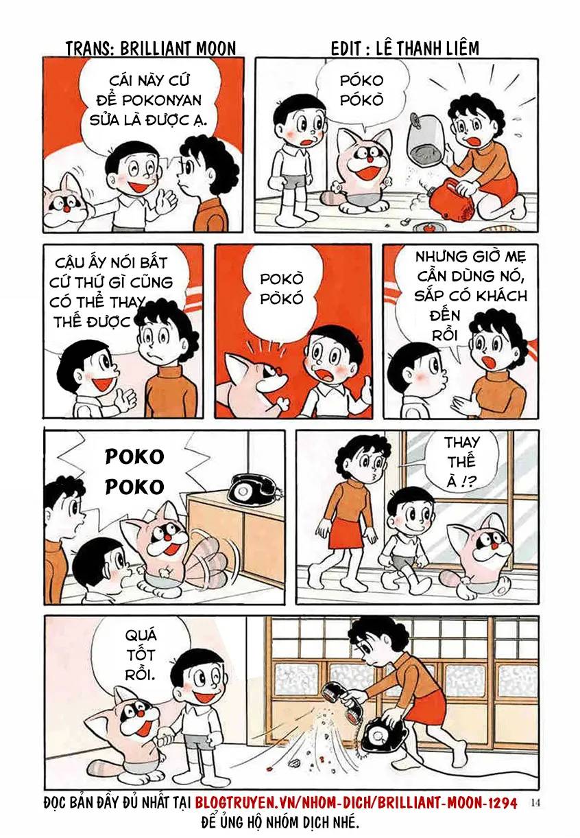 Tự Truyện Của Fujiko Fujio Chapter 5 - Trang 2