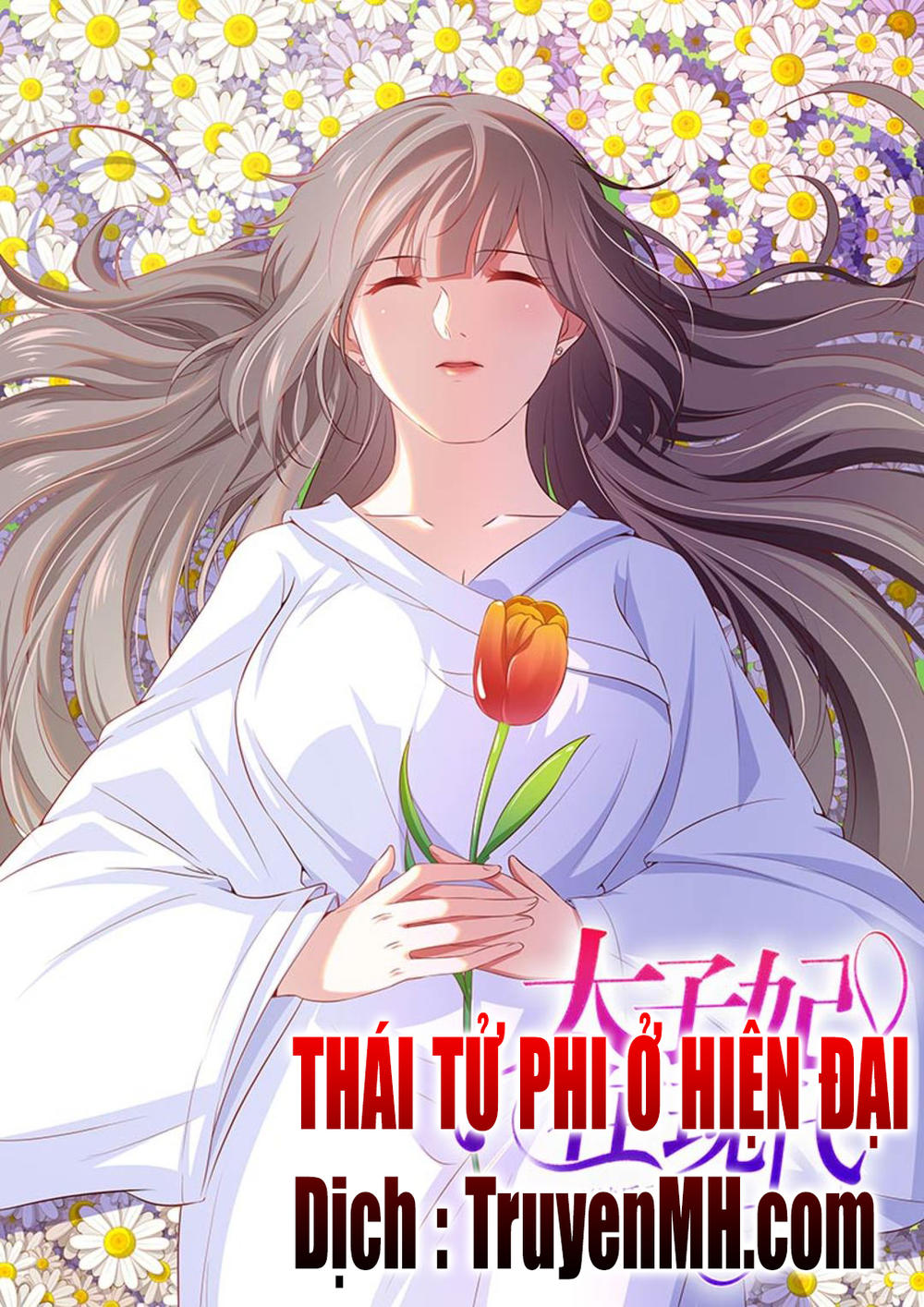 Thái Tử Phi Ở Hiện Đại Chapter 82 - Trang 2