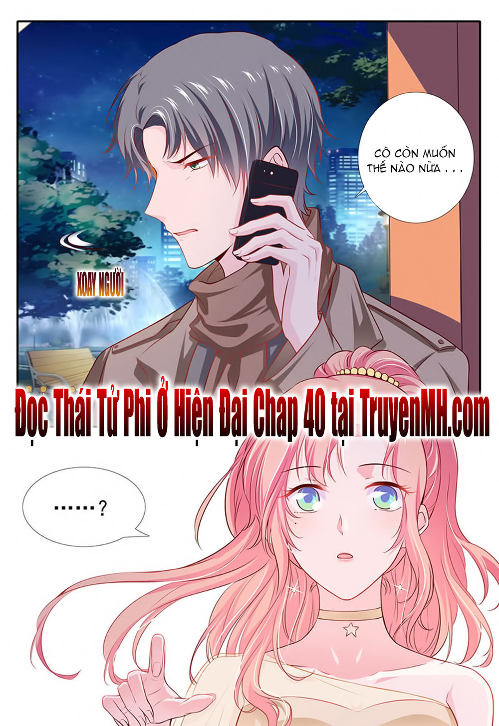 Thái Tử Phi Ở Hiện Đại Chapter 39 - Trang 2