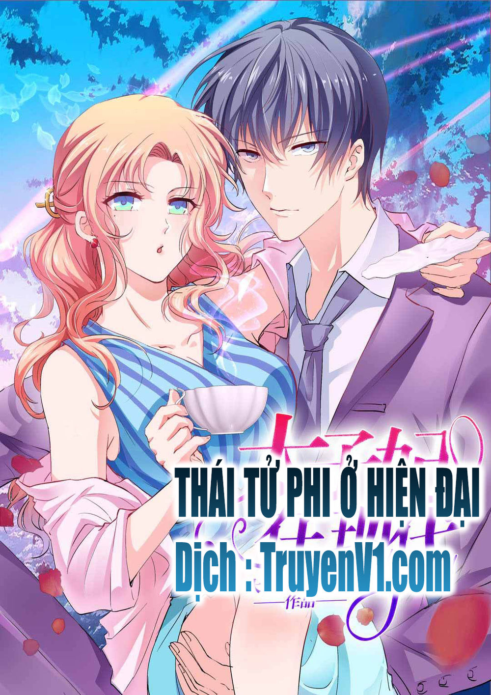 Thái Tử Phi Ở Hiện Đại Chapter 4 - Trang 2