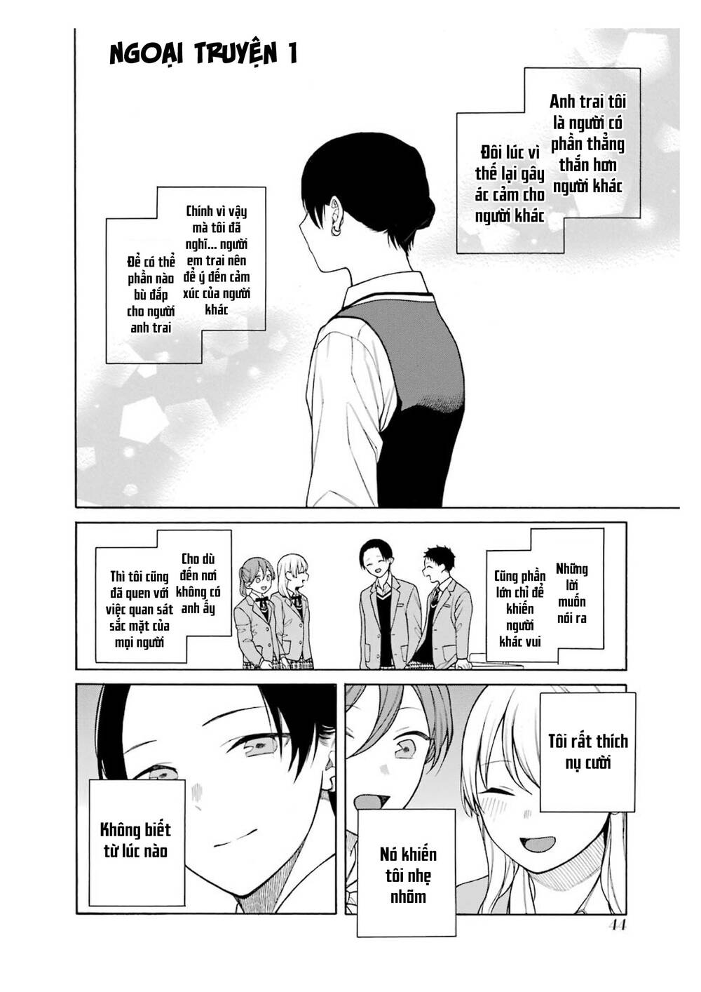 Naka No Warui Iinazuke No Hanashi Chapter 33.5 - Trang 2