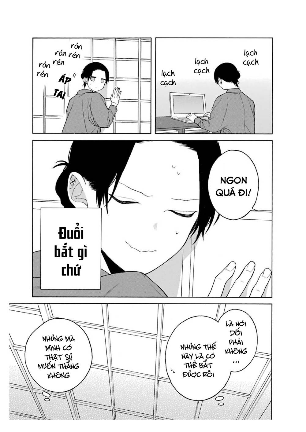 Naka No Warui Iinazuke No Hanashi Chapter 33.5 - Trang 2