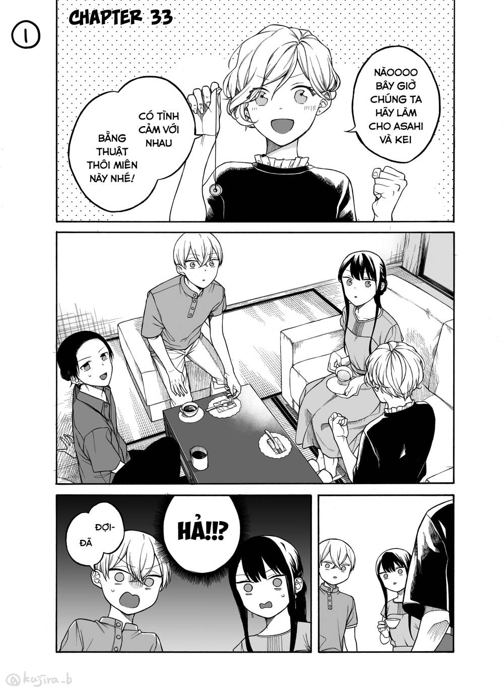 Naka No Warui Iinazuke No Hanashi Chapter 33 - Trang 2