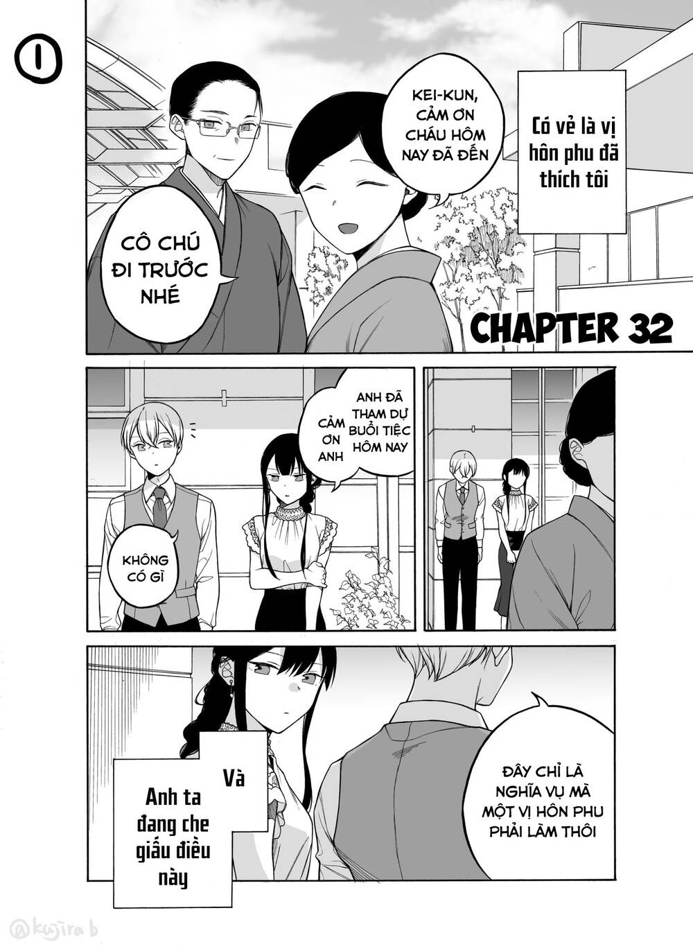 Naka No Warui Iinazuke No Hanashi Chapter 32 - Trang 2