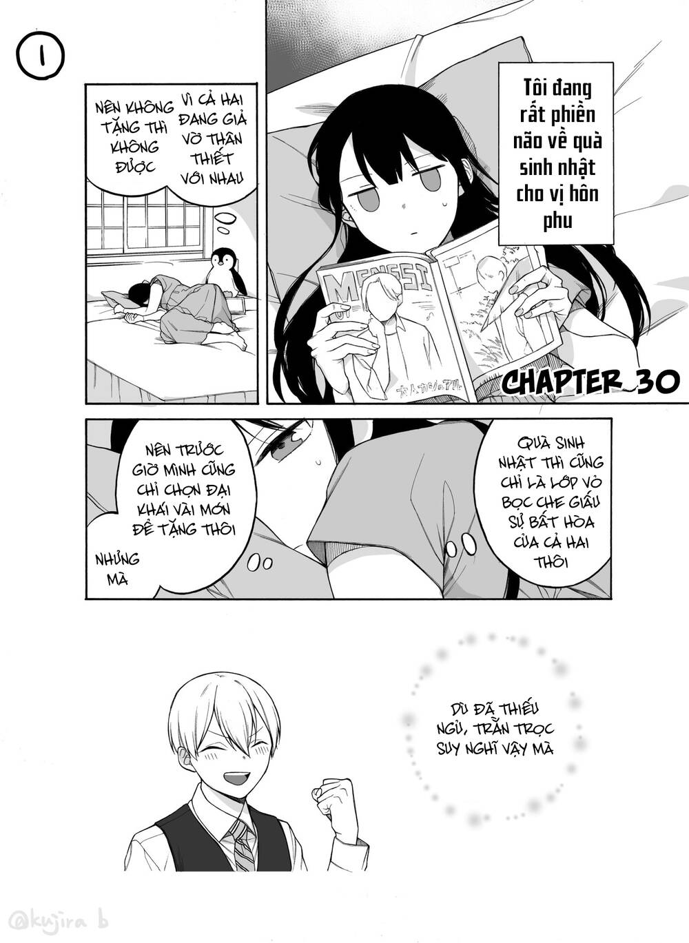 Naka No Warui Iinazuke No Hanashi Chapter 30 - Trang 2