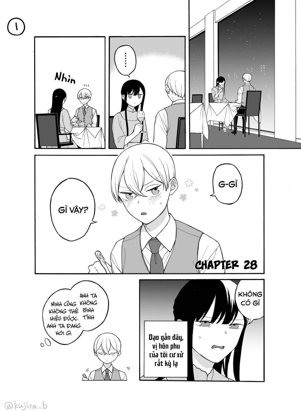 Naka No Warui Iinazuke No Hanashi Chapter 28 - Trang 2