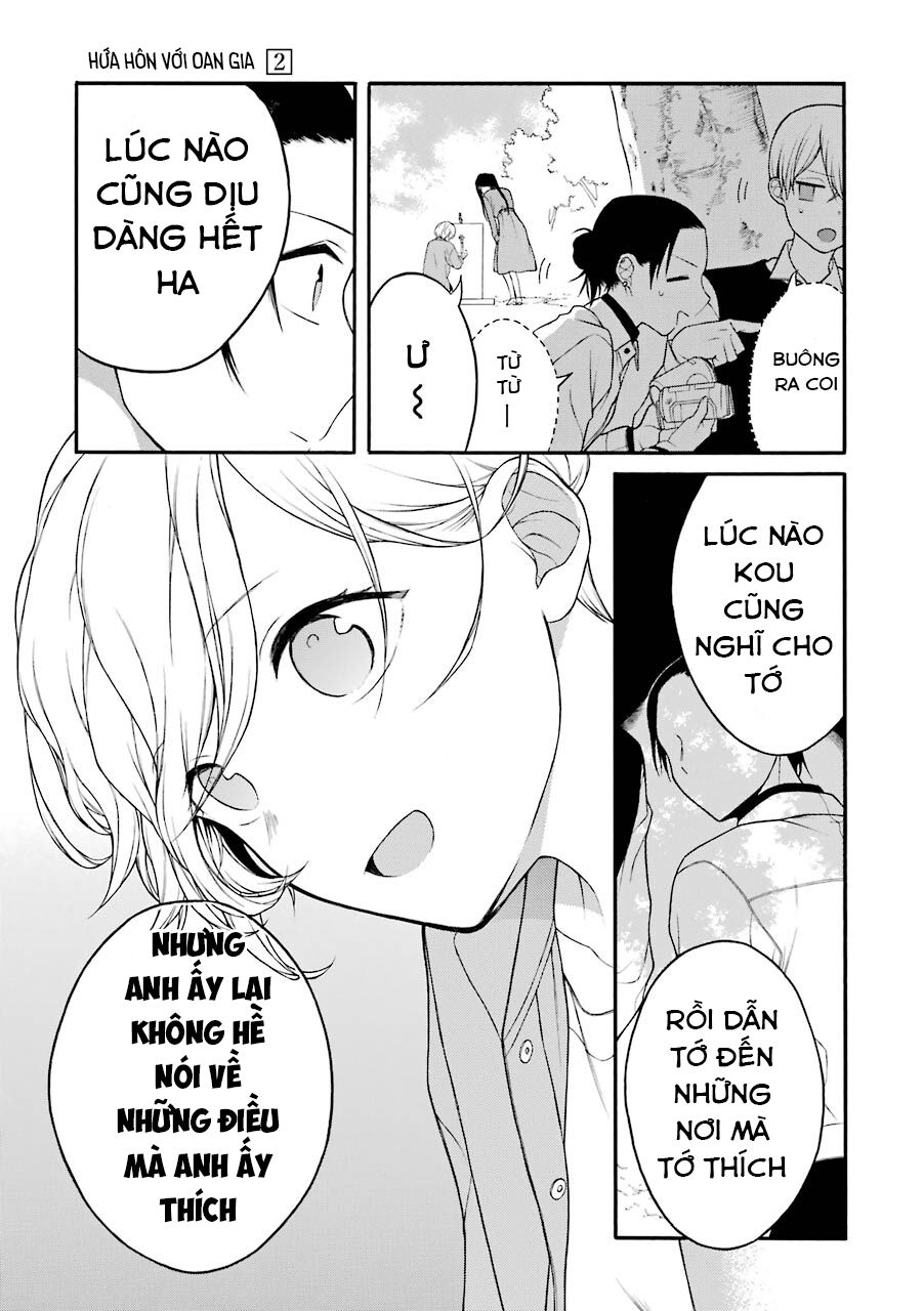 Naka No Warui Iinazuke No Hanashi Chapter 16 - Trang 2