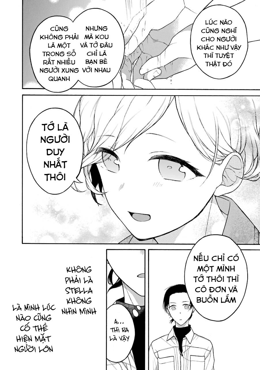 Naka No Warui Iinazuke No Hanashi Chapter 16 - Trang 2