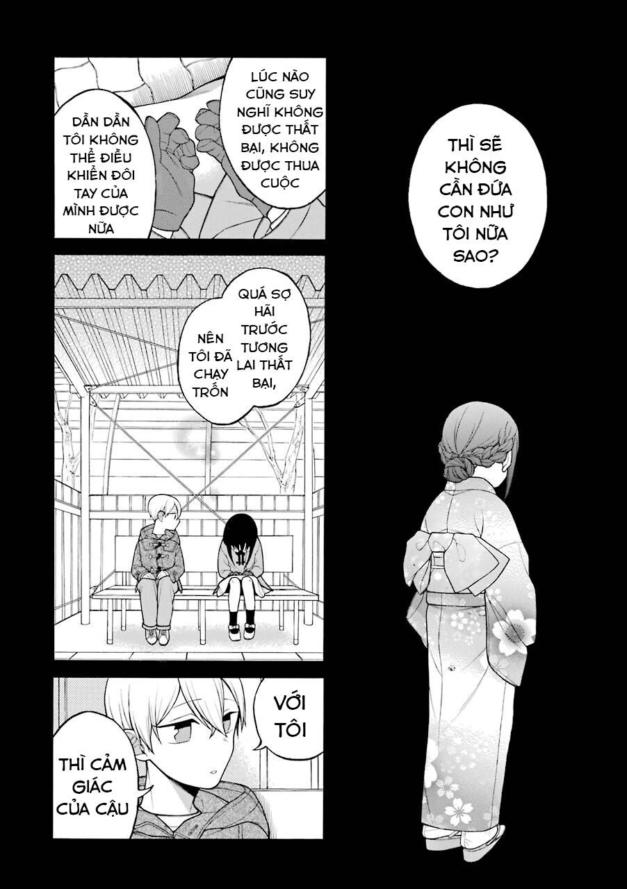 Naka No Warui Iinazuke No Hanashi Chapter 13.5 - Trang 2