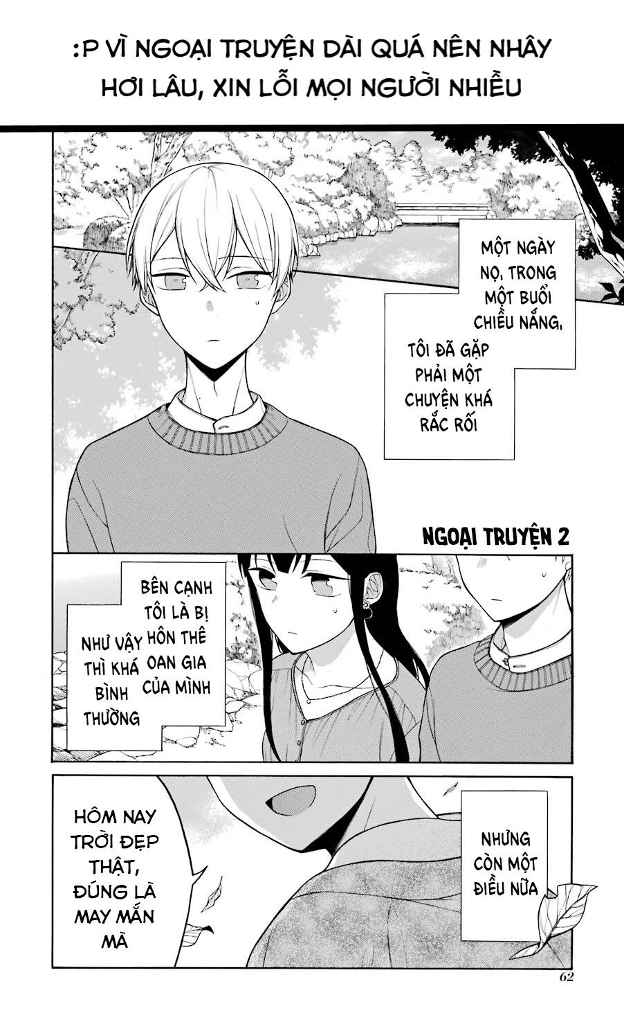 Naka No Warui Iinazuke No Hanashi Chapter 10.1 - Trang 2