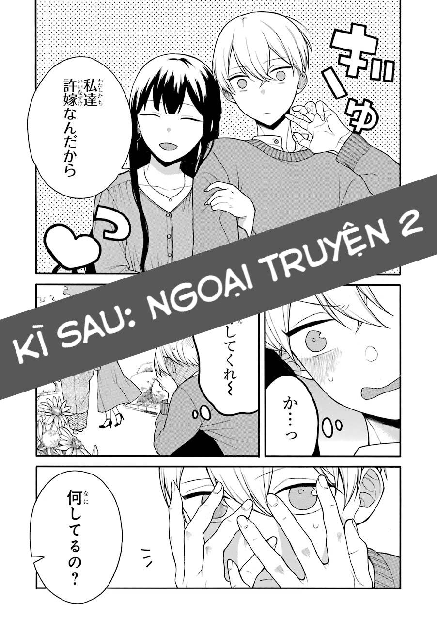 Naka No Warui Iinazuke No Hanashi Chapter 10 - Trang 2