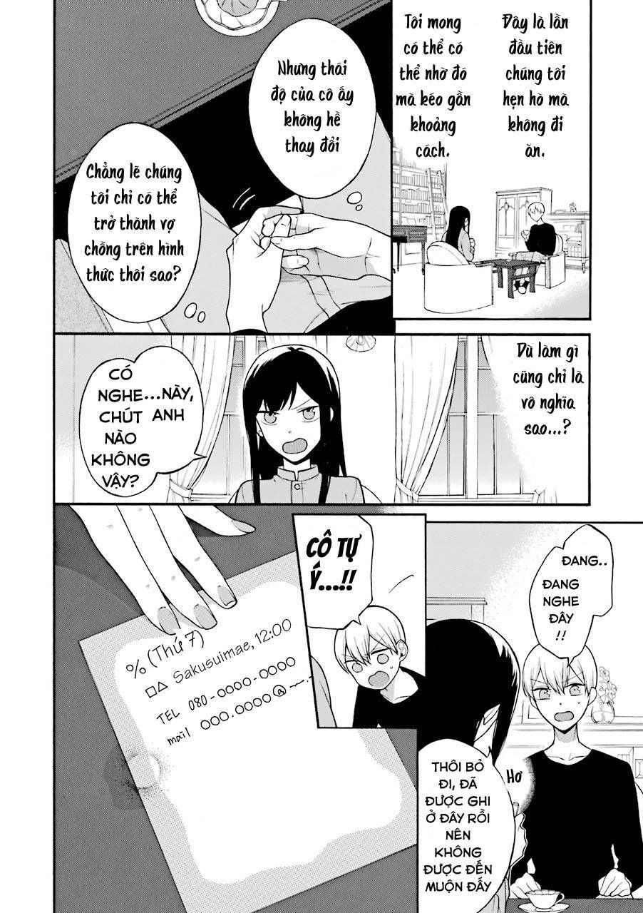 Naka No Warui Iinazuke No Hanashi Chapter 4 - Trang 2