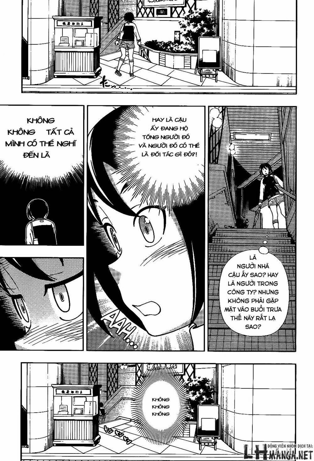 Iinazuke Kyoutei Chapter 33 - Trang 2