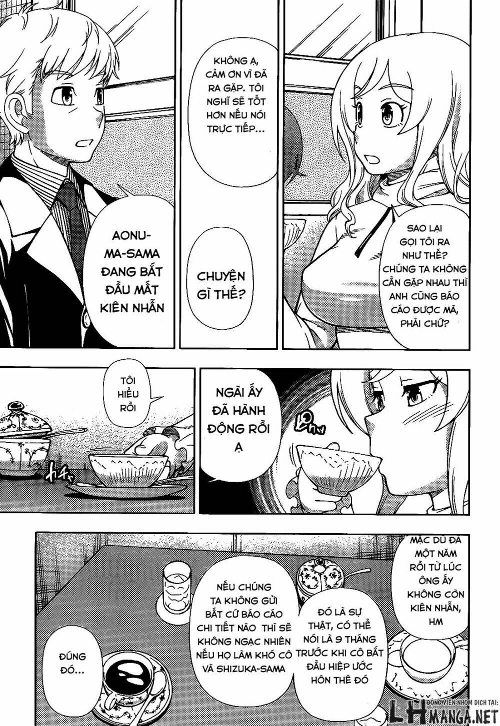 Iinazuke Kyoutei Chapter 33 - Trang 2