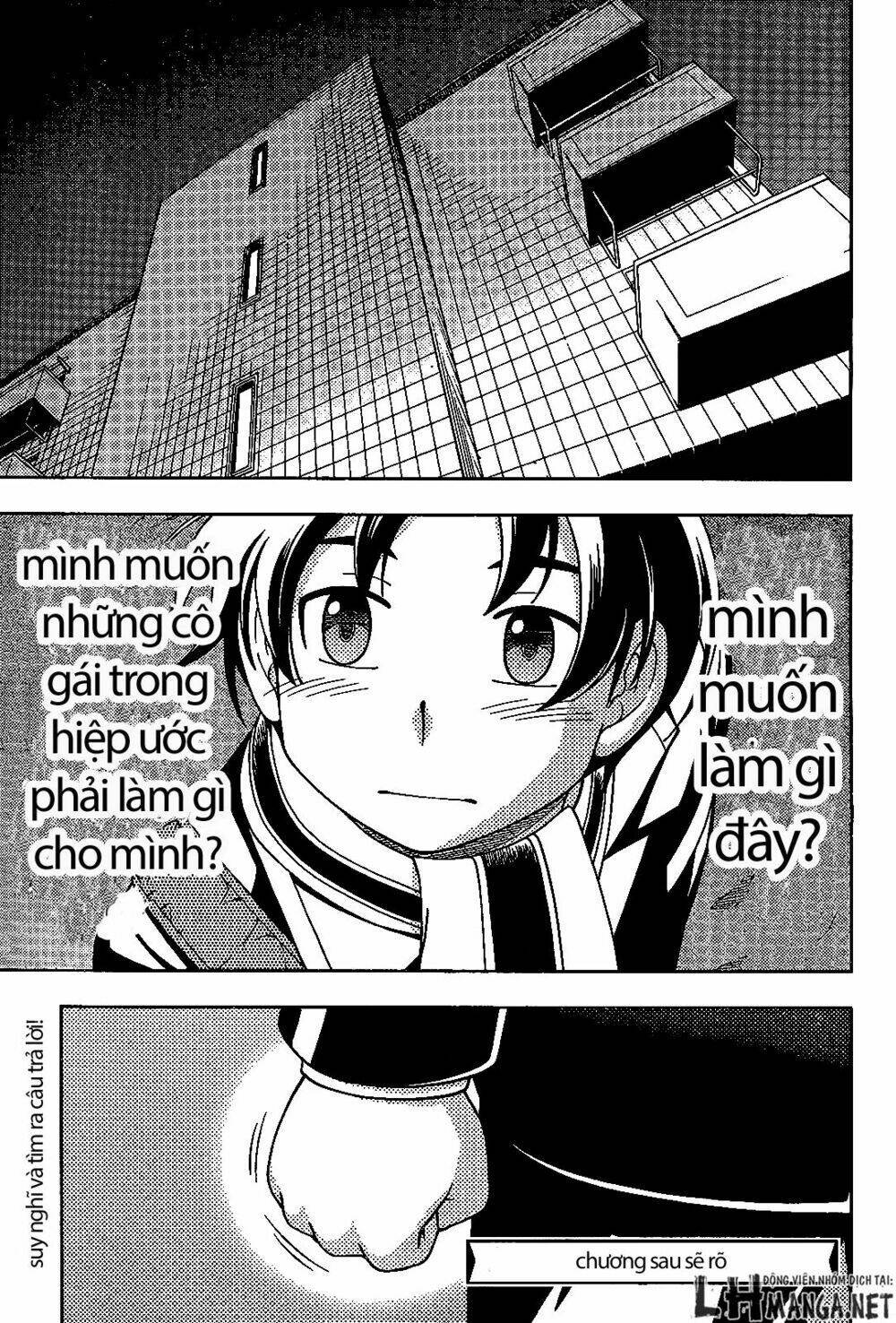 Iinazuke Kyoutei Chapter 32 - Trang 2