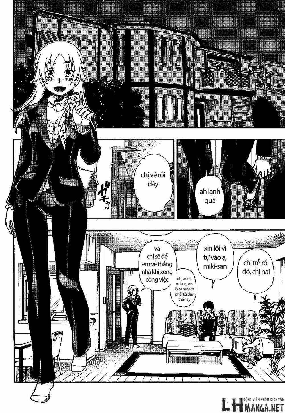 Iinazuke Kyoutei Chapter 32 - Trang 2