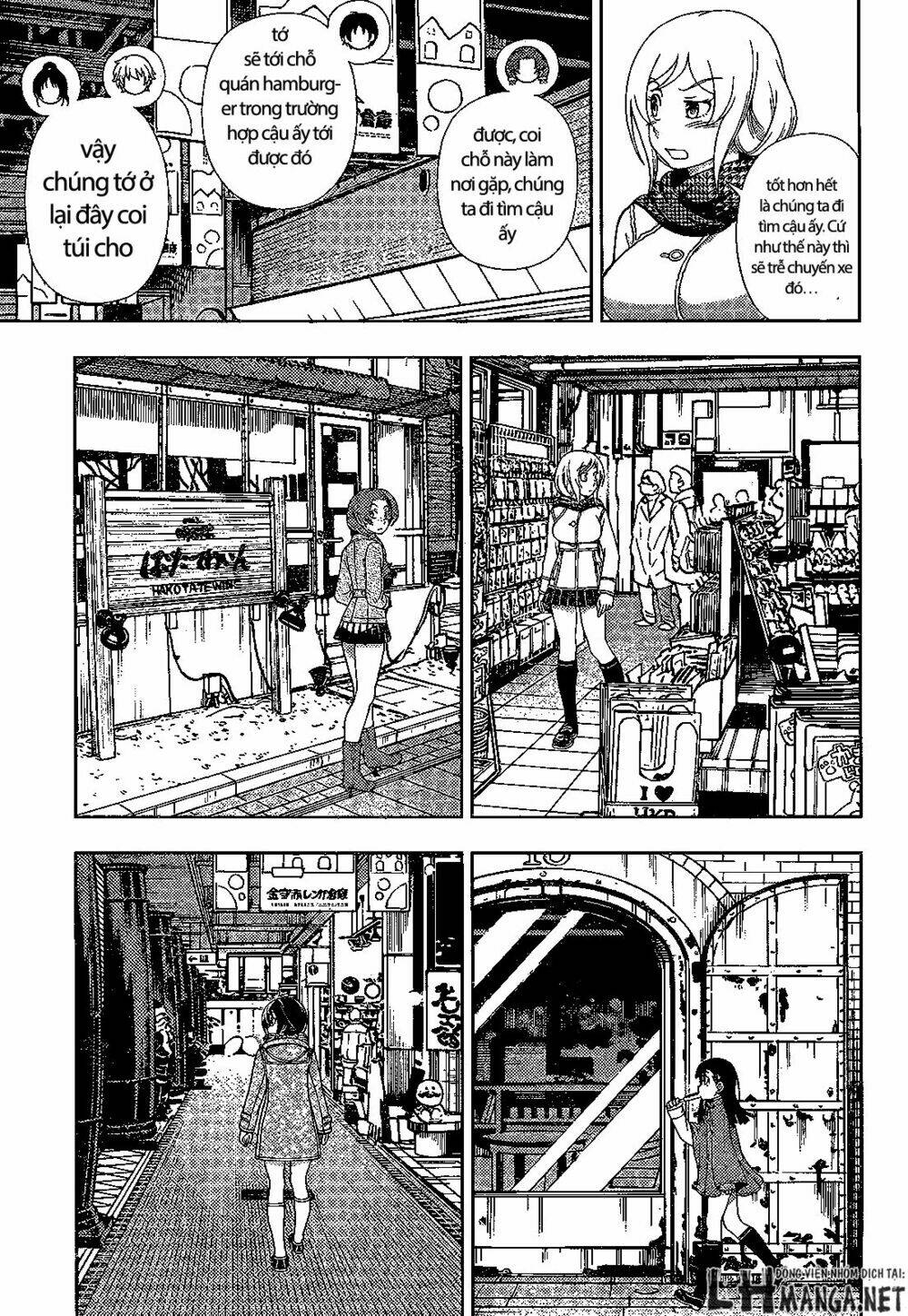 Iinazuke Kyoutei Chapter 31 - Trang 2