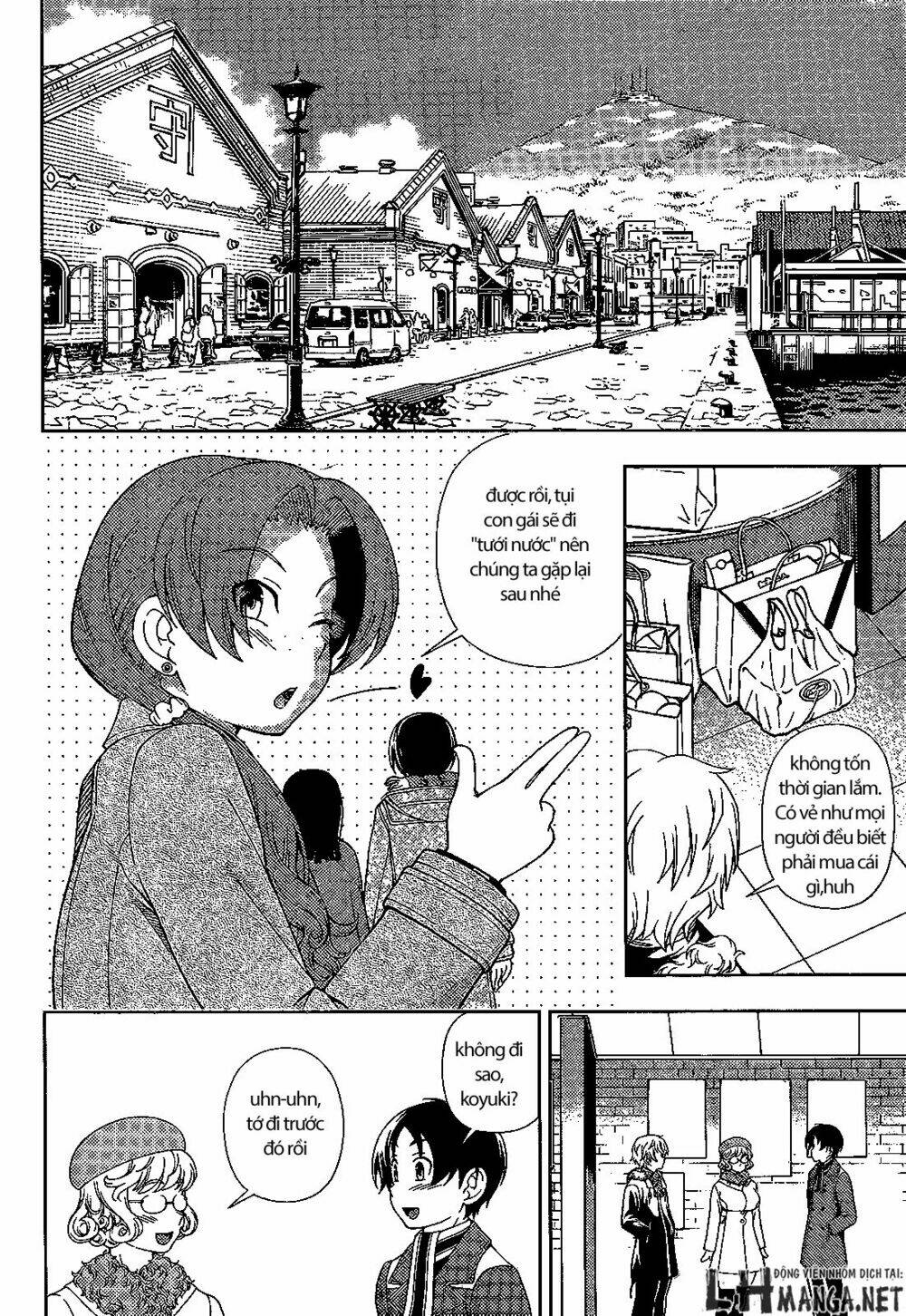 Iinazuke Kyoutei Chapter 31 - Trang 2