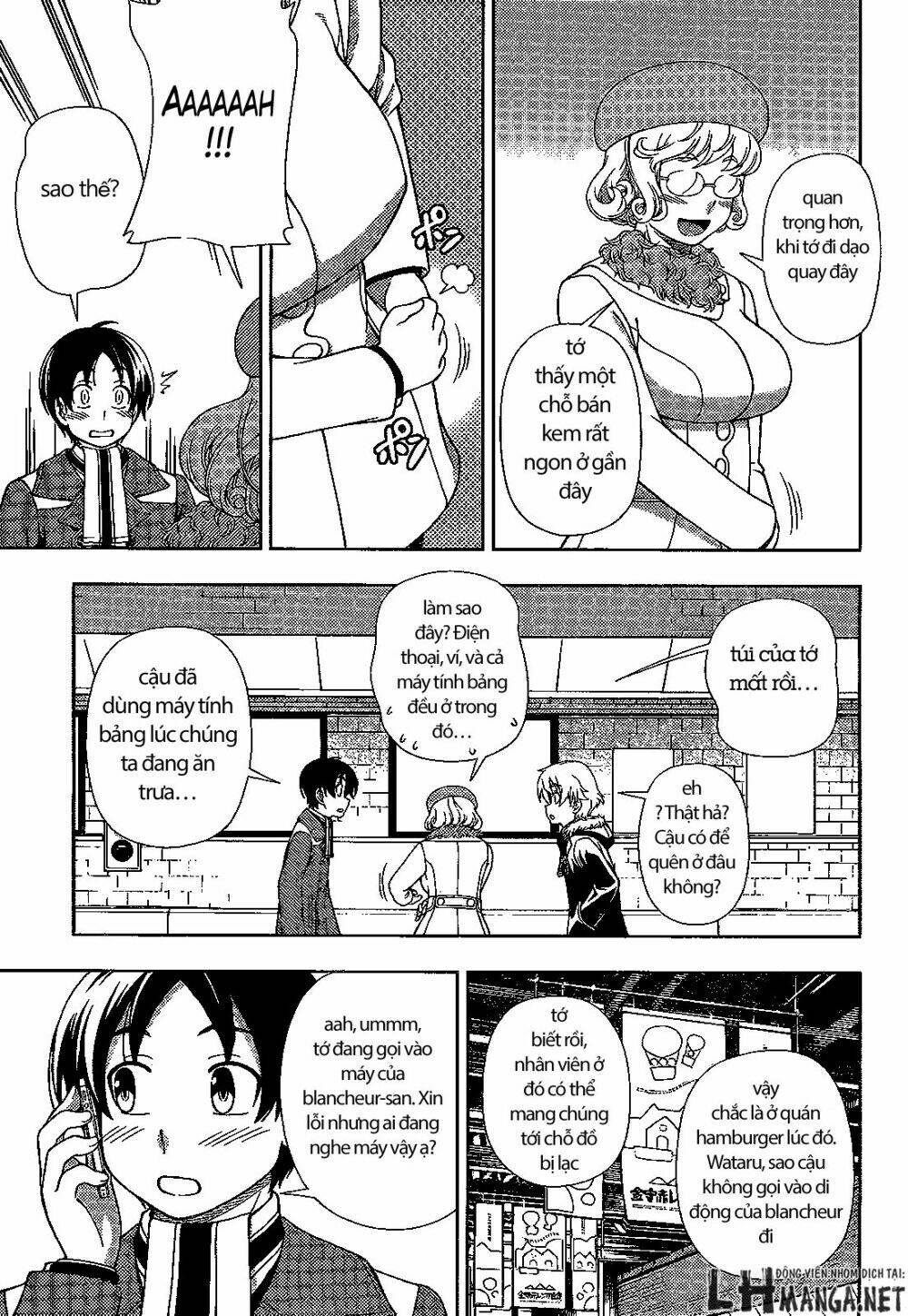 Iinazuke Kyoutei Chapter 31 - Trang 2