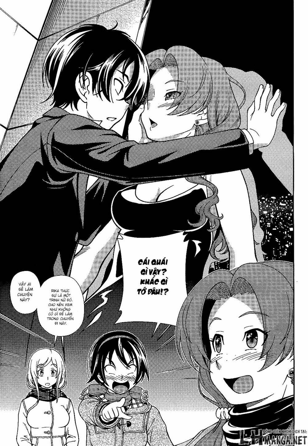 Iinazuke Kyoutei Chapter 26 - Trang 2