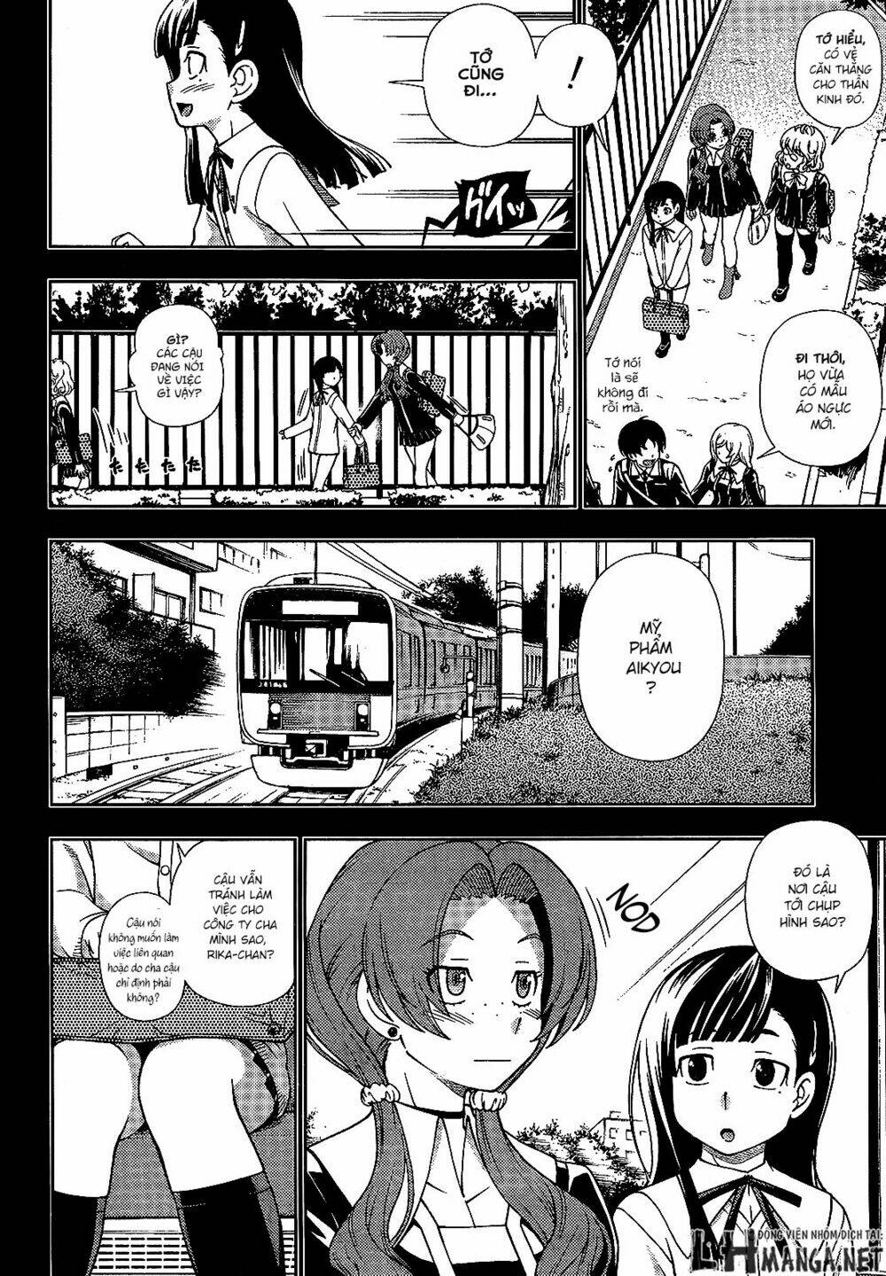 Iinazuke Kyoutei Chapter 25 - Trang 2