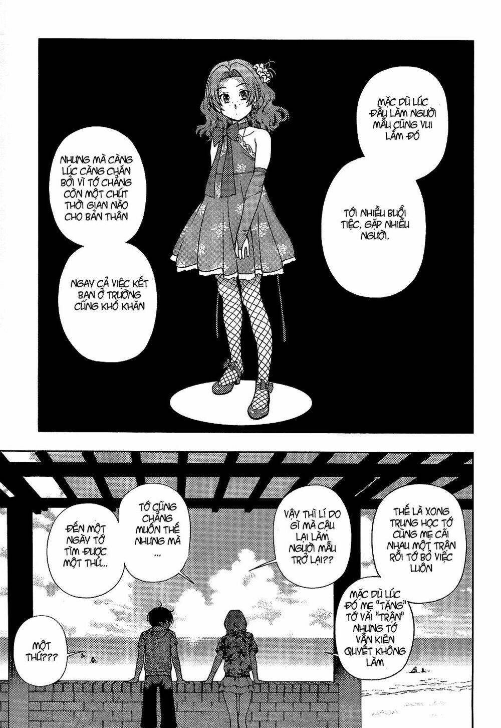 Iinazuke Kyoutei Chapter 17 - Trang 2